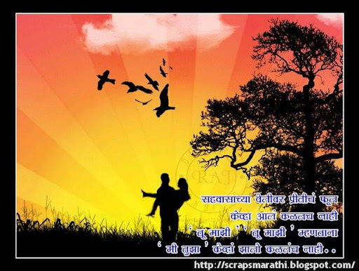 irthday greetings message for birthday greetings message for friend. irthday greetings message for