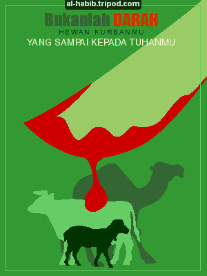 Islamic Greeting Card by Alhabib. Visit www.al-habib.info for more greeting cards like this!