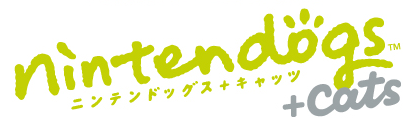 Nintendogs Plus Cats How To Get Rubber Nintendogs Plus Cats How To Get Rubber