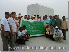 bednath blog2 bednath blog2