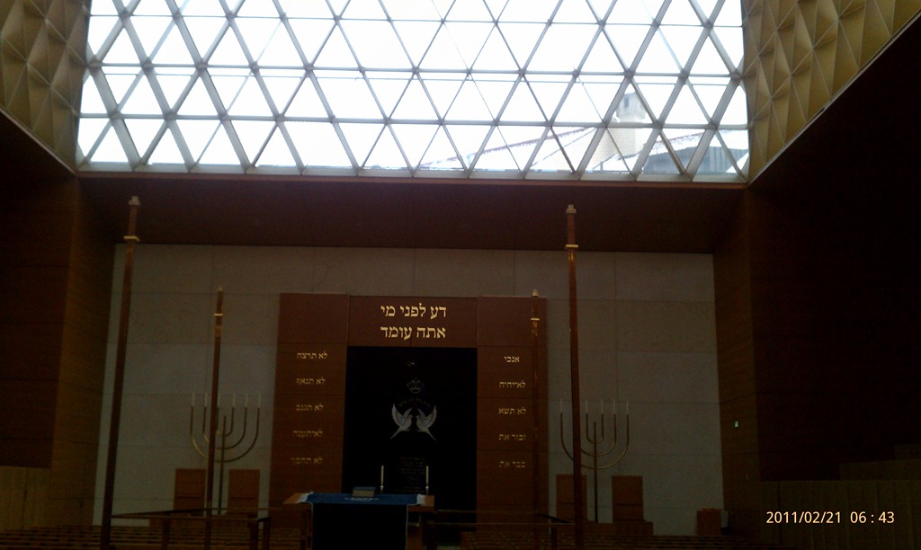 [new-Synagogue-and-Community-Center-i[4].jpg]