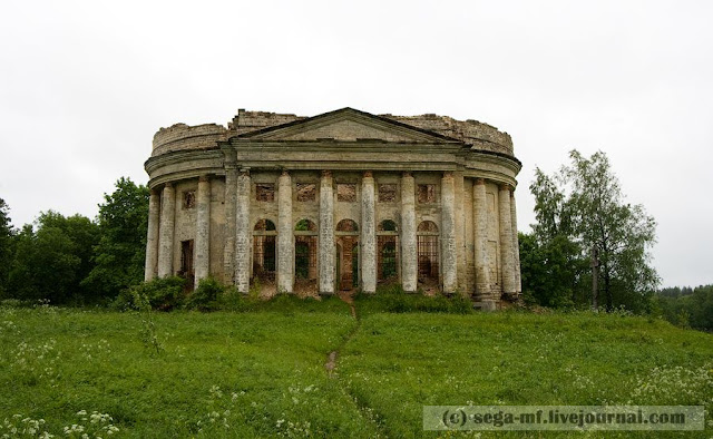 Церковь Святой Троицы на Пятой Горе (Волосовский район)