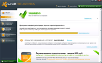Avast! Free Antivirus/Pro Antivirus/Internet Security 6.0.1000 Final