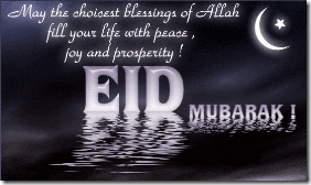 Eid-Mubarak