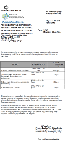 [image[3].png]