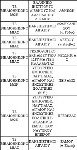 [image[4].png]