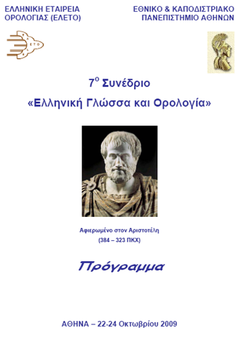 [image[15].png]