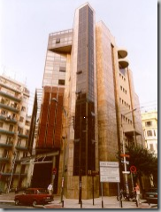 Δημοτική Βιβλιοθήκη Θεσσαλονίκης 