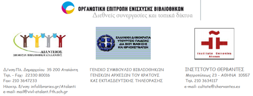 879c244e-48d2-4287-9ee5-d30a058f1e36
