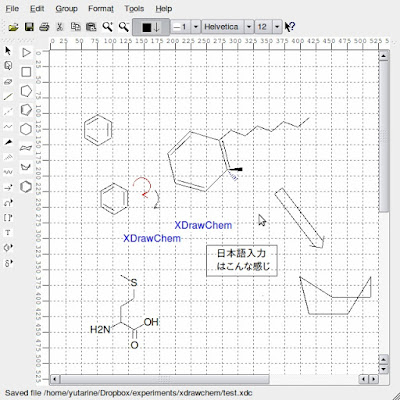 xdrawchem windows xdrawchem windows