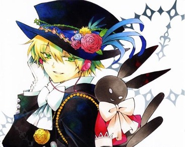 Welcome to Blog YUME! ♥ Welcome to Blog YUME! ♥