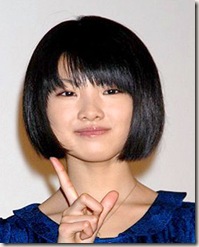 Fukuuda Mayuko fukuda-mayuko