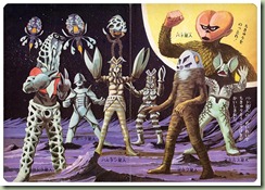 ultra_kaiju_24 ultra_kaiju_24