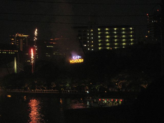 IMG_9082.jpg