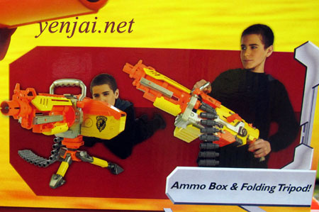 toy gun