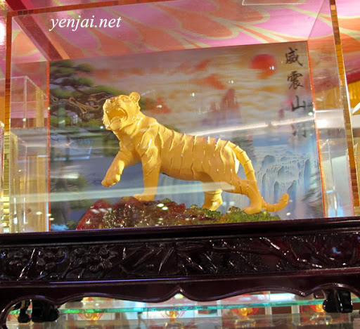 新年 24 K 禮品