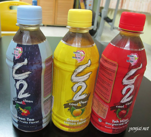 C2 - Cool & Clean Green Tea