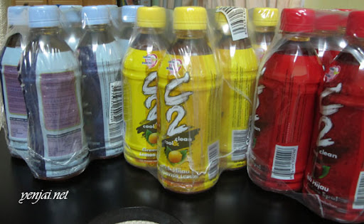 C2 - Cool & Clean Green Tea