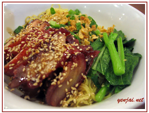 業小廚 Yip's Kitchen @ Sunway