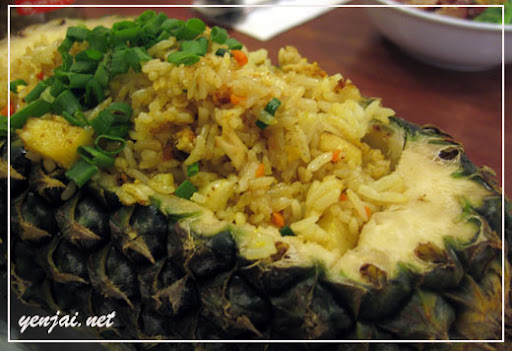 業小廚 Yip's Kitchen @ Sunway