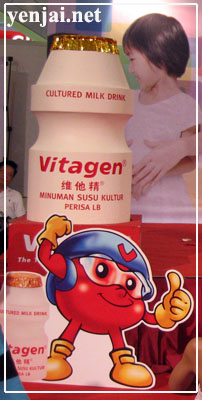 vitagen promotion