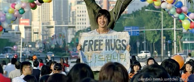 [My.Love.2007.DVDRip.XviD.AC3.iNTRay1[14].jpg]