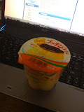 プッチンプリン: 
