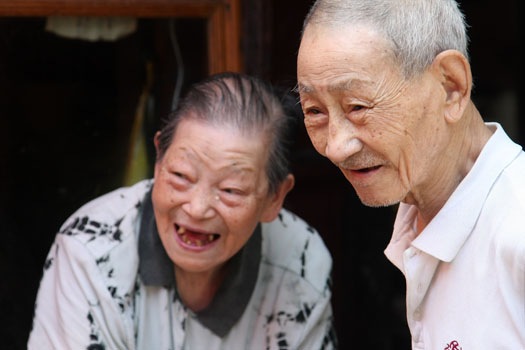 [chinese-old-people-love[5].jpg]