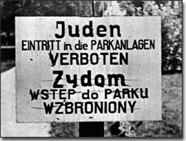 no entry for juse.jpg