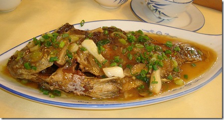 Ikan Masak ...