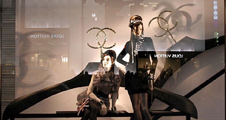 [vitrine-da-chanel-foto-wg[7].jpg]