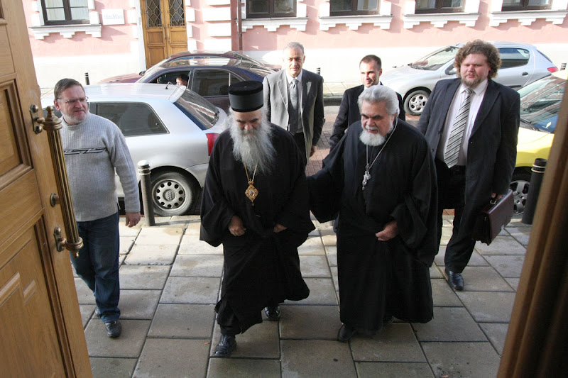 Постављена слика