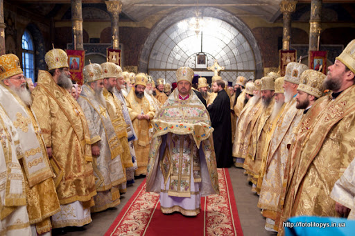 Постављена слика