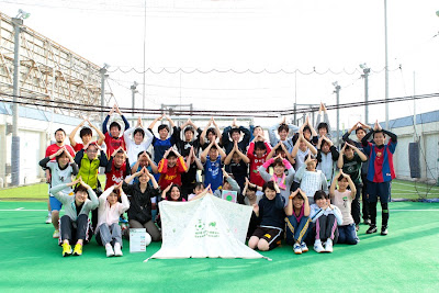 GreenFutsal
