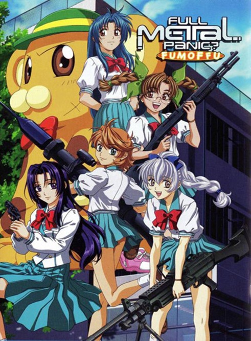 FMP Fumoffu 2