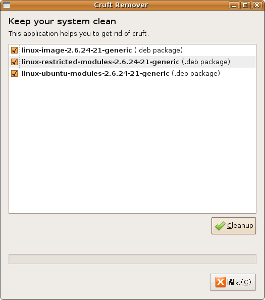 ubuntu system cleaner 4