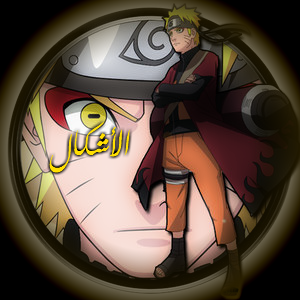 Naruto_Sage_Mode_by_kraytos7