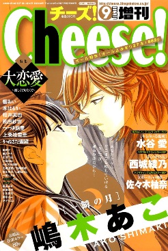 capa