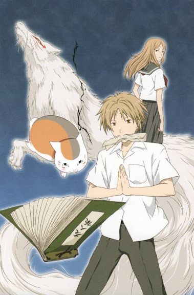Natsume Yuujunchou