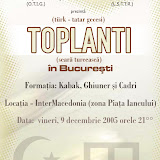 05.12.09 toplanti Inter-Macedonia, Bucuresti