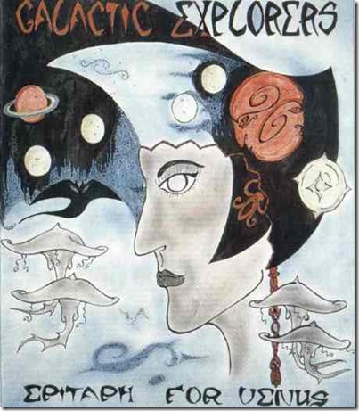 galactic_explorers_front