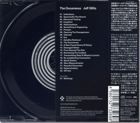 R-2243646-1274940994