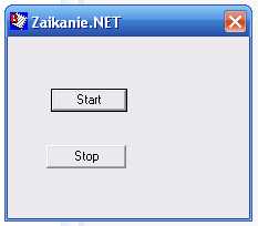Бесплатная программа Zaikanie.NET 