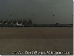 Xiamen Airport
