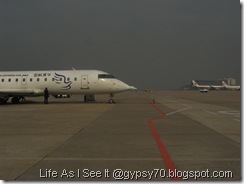 Xiamen Airport