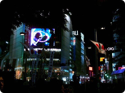 5.3.09 ginza shibuya w. taryn 053 5.3.09 ginza shibuya w. taryn 053