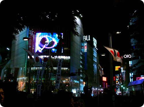 5.3.09 ginza shibuya w. taryn 053