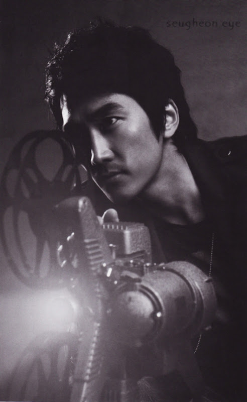 Song Seung-heon