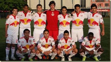 Red Bull Arena will host the Red Bulls U18 Academy side against the U17 US MNT side on March 13, 2010. (RBNY) 