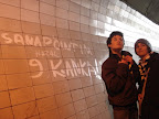 DSC05556.JPG